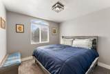 89 Beacon Dr - Photo 13