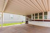 1160 Telegraph St - Photo 5