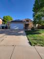 454 400 - Photo 1