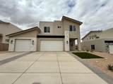 4273 El Capitan Way - Photo 1