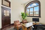 75 Center St - Photo 20