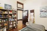 75 Center St - Photo 23