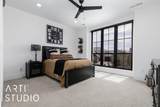 2167 Fieldstone Dr - Photo 42
