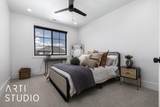 2167 Fieldstone Dr - Photo 44