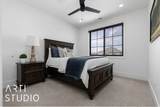2167 Fieldstone Dr - Photo 46