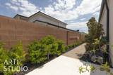 2167 Fieldstone Dr - Photo 68