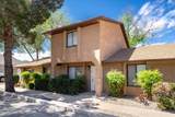 265 State St - Photo 1