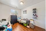 265 State St - Photo 37