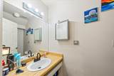 265 State St - Photo 46