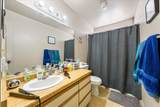 265 State St - Photo 47