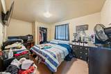 265 State St - Photo 48