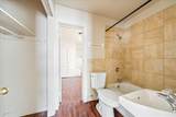265 State St - Photo 94