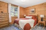 175 Terry Parkway - Photo 20