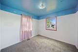 5390 4460 W - Photo 17