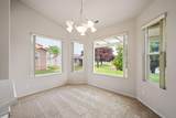 504 Majestic Dr - Photo 10