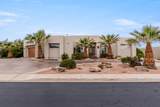 1640 Agate Cir - Photo 1
