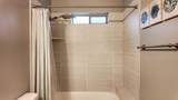 4741 Lucy Ln - Photo 27