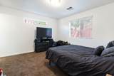 2397 780 - Photo 13