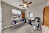 2965 Arvo Ln - Photo 18