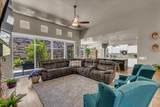 2965 Arvo Ln - Photo 4