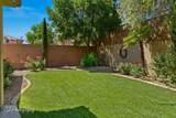 2234 Shellee Dr - Photo 42