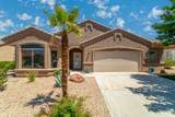 4463 Broadmoor Dr - Photo 3