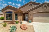 4463 Broadmoor Dr - Photo 4