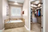 967 Cellowood Lane Ln - Photo 16