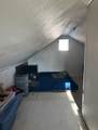 261 300 - Photo 17