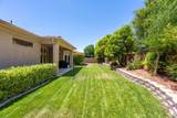 2198 Sonoma Ln - Photo 24