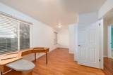 248 2530 - Photo 14
