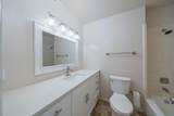 248 2530 - Photo 15