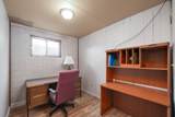 248 2530 - Photo 26