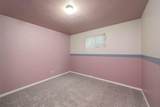 248 2530 - Photo 30