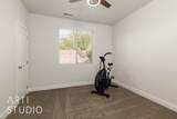 249 Calgary Dr - Photo 17