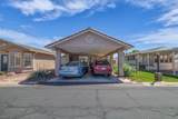 2990 Riverside - Photo 1