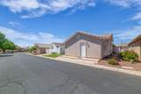 2990 Riverside - Photo 18