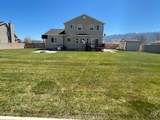 4647 25 - Photo 29