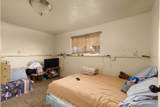 577 400 - Photo 22