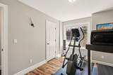 2085 Ashdown Forest Rd - Photo 22