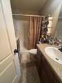 340 1425 - Photo 23