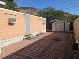 590 State Street - Photo 6