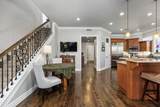 2204 Bridge Water Rd - Photo 23