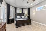 2204 Bridge Water Rd - Photo 33