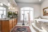 2204 Bridge Water Rd - Photo 41
