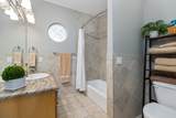 2204 Bridge Water Rd - Photo 48