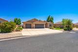 1574 Sugar Plumb Ln - Photo 12