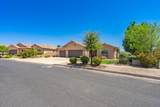 1574 Sugar Plumb Ln - Photo 13