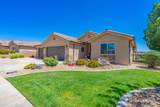 1574 Sugar Plumb Ln - Photo 14