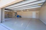 1574 Sugar Plumb Ln - Photo 16